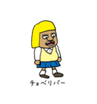 がんばれ！常盤課長vol.05（外伝）（個別スタンプ：23）