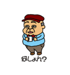 がんばれ！常盤課長vol.05（外伝）（個別スタンプ：26）