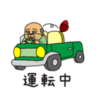 がんばれ！常盤課長vol.05（外伝）（個別スタンプ：29）