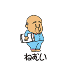 がんばれ！常盤課長vol.05（外伝）（個別スタンプ：34）