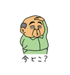 がんばれ！常盤課長vol.05（外伝）（個別スタンプ：36）