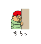 がんばれ！常盤課長vol.05（外伝）（個別スタンプ：39）