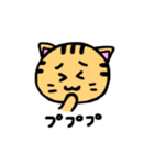 リアクションいっぱい猫（個別スタンプ：5）