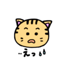 リアクションいっぱい猫（個別スタンプ：6）