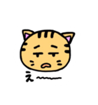 リアクションいっぱい猫（個別スタンプ：7）