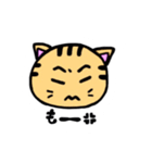 リアクションいっぱい猫（個別スタンプ：11）