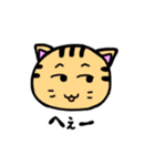リアクションいっぱい猫（個別スタンプ：12）
