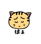リアクションいっぱい猫（個別スタンプ：14）