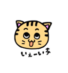リアクションいっぱい猫（個別スタンプ：15）