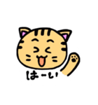 リアクションいっぱい猫（個別スタンプ：16）