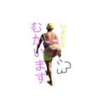 さらの日常スタンプ！（個別スタンプ：3）