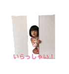 さらの日常スタンプ！（個別スタンプ：13）