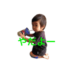 さらの日常スタンプ！（個別スタンプ：14）