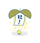 うさぎの年中あいさつ（個別スタンプ：20）