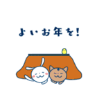 うさぎの年中あいさつ（個別スタンプ：31）