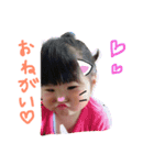 のあのすたんぷ。（個別スタンプ：2）
