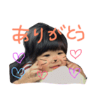 のあのすたんぷ。（個別スタンプ：4）