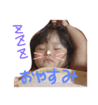 のあのすたんぷ。（個別スタンプ：5）