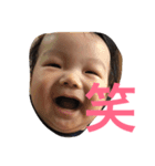 Hiroto-1（個別スタンプ：4）