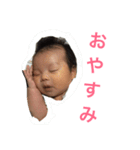 Hiroto-1（個別スタンプ：5）
