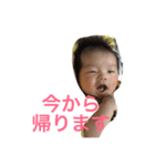 Hiroto-1（個別スタンプ：6）
