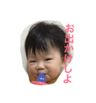 Hiroto-1（個別スタンプ：7）