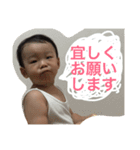 Hiroto-1（個別スタンプ：11）