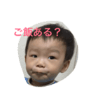 Hiroto-1（個別スタンプ：12）