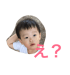 Hiroto-1（個別スタンプ：13）