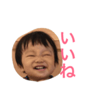 Hiroto-1（個別スタンプ：14）