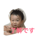 Hiroto-1（個別スタンプ：16）