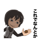 ジャグラーみぞんスタンプ第1弾（個別スタンプ：2）