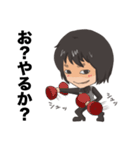 ジャグラーみぞんスタンプ第1弾（個別スタンプ：5）