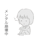 ジャグラーみぞんスタンプ第1弾（個別スタンプ：10）