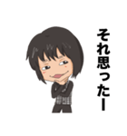 ジャグラーみぞんスタンプ第1弾（個別スタンプ：11）