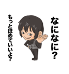 ジャグラーみぞんスタンプ第1弾（個別スタンプ：12）