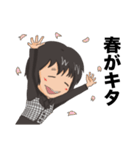 ジャグラーみぞんスタンプ第1弾（個別スタンプ：13）