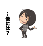 ジャグラーみぞんスタンプ第1弾（個別スタンプ：16）