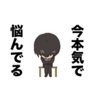 ジャグラーみぞんスタンプ第1弾（個別スタンプ：24）