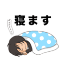 ジャグラーみぞんスタンプ第1弾（個別スタンプ：26）