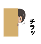 ジャグラーみぞんスタンプ第1弾（個別スタンプ：28）