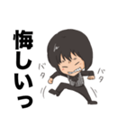 ジャグラーみぞんスタンプ第1弾（個別スタンプ：29）