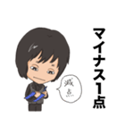 ジャグラーみぞんスタンプ第1弾（個別スタンプ：31）