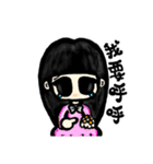 Silence girl's love（個別スタンプ：21）