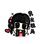 Silence girl's love（個別スタンプ：26）