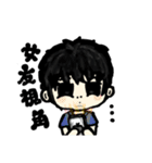 Silence girl's love（個別スタンプ：27）