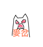 the cute little cats（個別スタンプ：13）