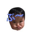愛心晴（個別スタンプ：1）