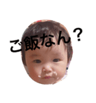 愛心晴（個別スタンプ：5）