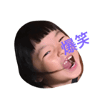 愛心晴（個別スタンプ：6）